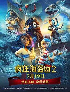 国产一级视频在线观看网站