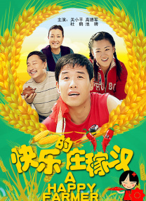 国产一级视频在线观看网站